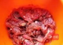三椒炒牛肉的做法图解3