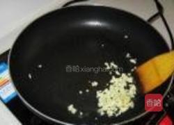 三椒炒牛肉的做法图解6