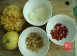 银耳木瓜盅的做法图解1