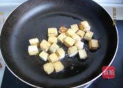 葱烧豆腐的做法图解5