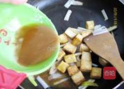 葱烧豆腐的做法图解9