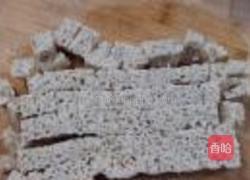 五福临门的做法图解3