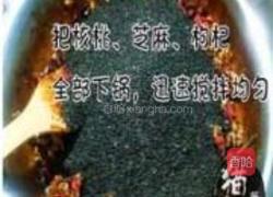 阿胶固元膏的做法图解4