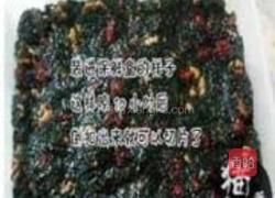阿胶固元膏的做法图解6