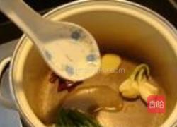香辣煨牛蛙的做法图解3