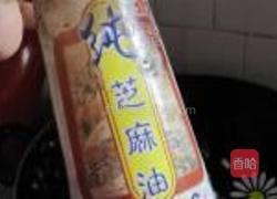 香菜豆干炒花生的做法图解10