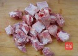 南瓜豉汁蒸排骨的做法图解1