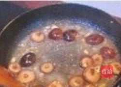 香菇油菜的做法图解8