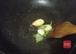 糖醋鲳鱼干的做法图解6