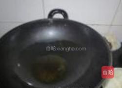五香豆腐炒芹菜的做法图解2