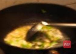 红白豆腐的做法图解3