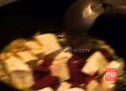 红白豆腐的做法图解4