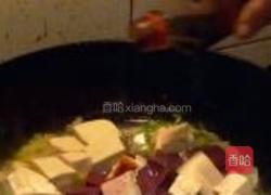 红白豆腐的做法图解5