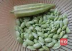 虾油草菇炒毛豆的做法图解2