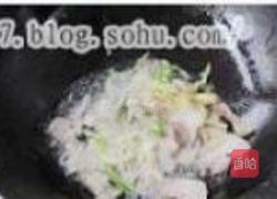 尖椒豆腐皮的做法图解6