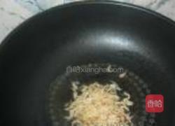 虾皮炒芥菜的做法图解2