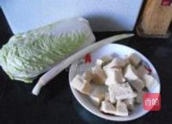 白菜炖冻豆腐的做法图解1