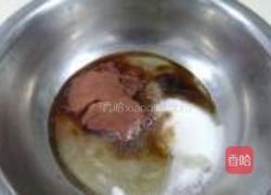 自制叉烧肉的做法图解2