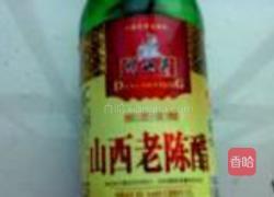 简易陈醋黄瓜的做法图解1