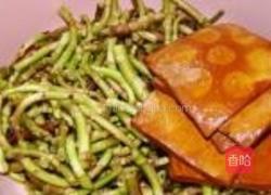 芦蒿炒干子的做法图解2