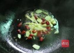 香辣虾的做法图解7