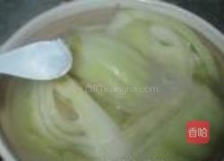 大芥菜煲的做法图解11