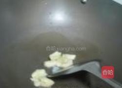 大芥菜煲的做法图解8