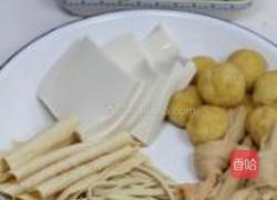 金汤豆腐鱼煲的做法图解3