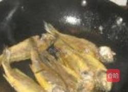 芝麻酱烧小黄鱼的做法图解4
