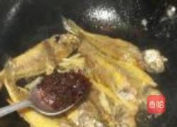 芝麻酱烧小黄鱼的做法图解6