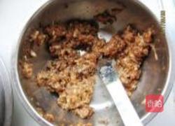 小芹菜鲜肉烧麦的做法图解2
