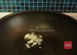 青椒牛肚的做法图解3