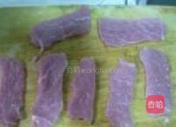 香煎孜然里脊的做法图解1