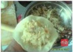 红萝卜馅包子的做法图解13