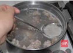花蛤鱼头粥的做法图解4