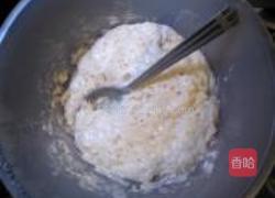奶黄包的做法图解7