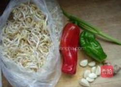 彩椒绿豆芽的做法图解1