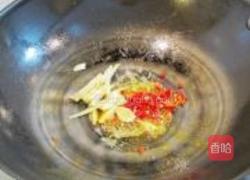 咖喱山药豆干鸡的做法图解14