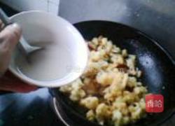 鱼香菜花的做法图解10
