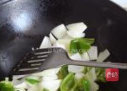 青椒牛肚梁的做法图解4