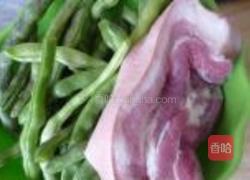 红焖肉炖芸豆的做法图解1