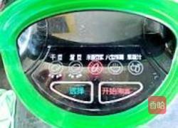 糙米花生豆浆的做法图解4