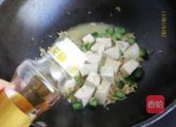 碎米烧豆腐的做法图解11