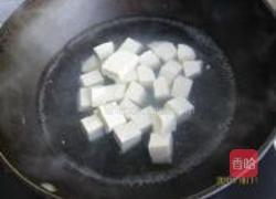 碎米烧豆腐的做法图解3