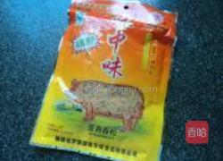 蛋皮寿司的做法图解10