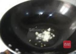青椒熏香小鱼干的做法图解5