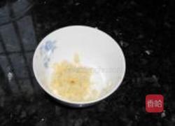 苹果醋水萝卜的做法图解4