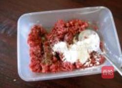 肉酱焗茄子的做法图解3