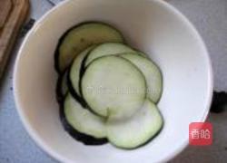肉酱焗茄子的做法图解5