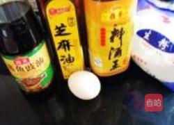 龙井虾仁的做法图解2